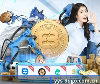 走向世界 - 用户数突破千万,业务覆盖东南亚、北美等地区,成为亚洲领先的综合休闲娱乐平台。